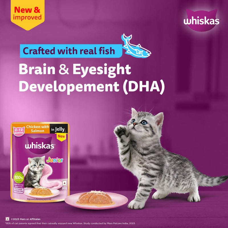 Whiskas طعام قطط رطب ويكساس جونيور (2-12 شهرًا) ، دجاج مع سمك السلمون في هلام ، 80 جرام × 14 ، طعام مرطب مصنوع من سمك حقيقي ، 100% تغذية كاملة ومتوازنة للقطط الصغيرة - Image 4