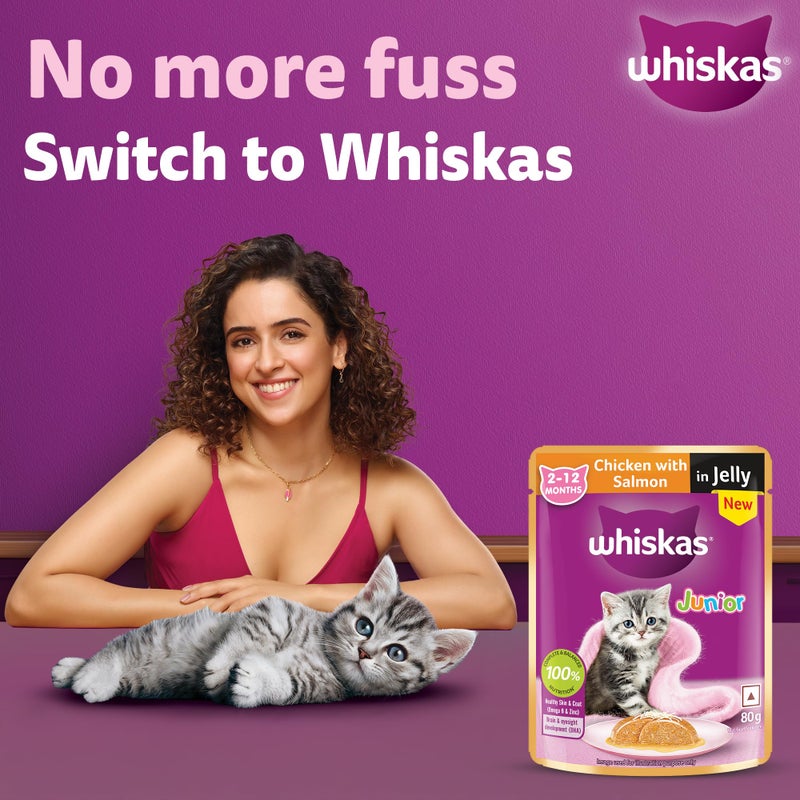 Whiskas طعام قطط رطب ويكساس جونيور (2-12 شهرًا) ، دجاج مع سمك السلمون في هلام ، 80 جرام × 14 ، طعام مرطب مصنوع من سمك حقيقي ، 100% تغذية كاملة ومتوازنة للقطط الصغيرة - Image 3