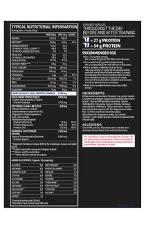 USN USN Hardcore Whey GH French vanilla 1.8kg  - Image 2