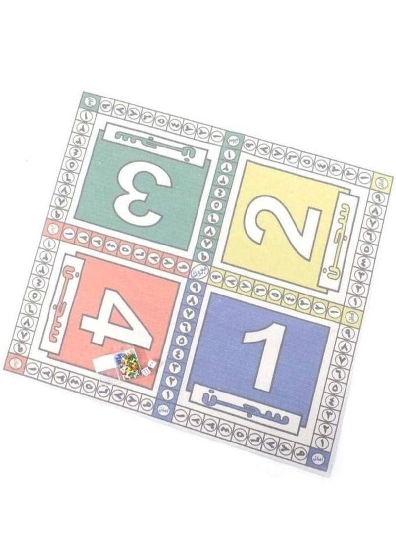 Shush game with a cloth activity board  - Image 1