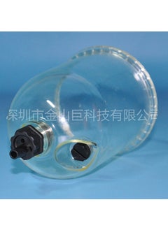 Direct Supply Water Oil Cups 900FG 1000FG
