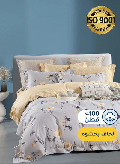 Master Home Textile Cotton Floral Comforter Sets, Fits 200 x 200 cm Double Size Bed, 8 Pcs, 100% Cotton 200 Thread Count, With Fixed Filling, Selena  Series
