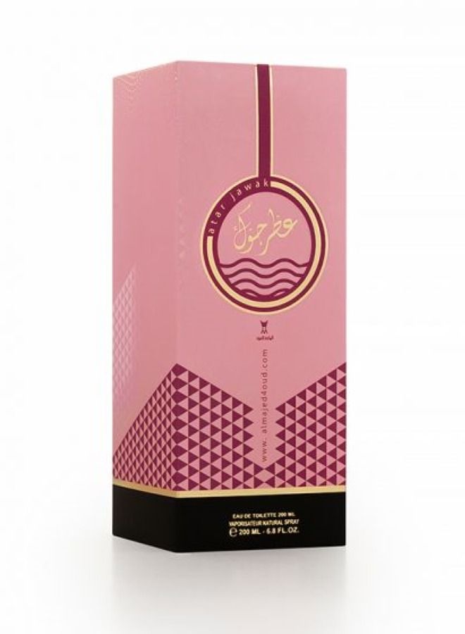 الماجد للعود عطر جوك بنك - 200 مل - Image 3