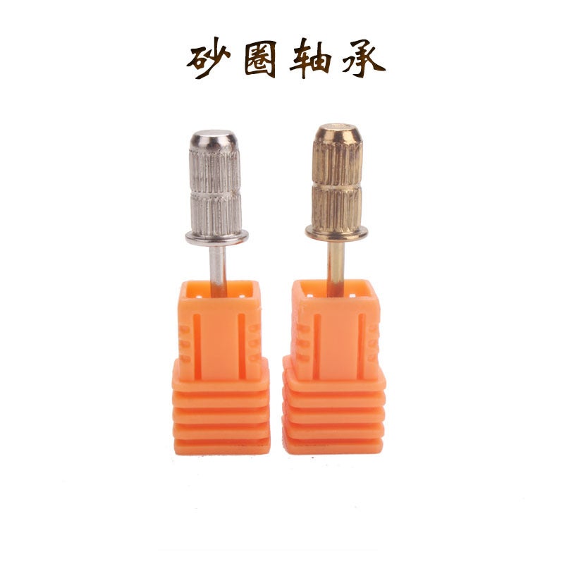Manicure Sanding Ring Bearing Sanding Ring Shaft 2.35Mm Sanding Ring Rod Gold And Silver Titanium Color Spot Replacement - Image 3