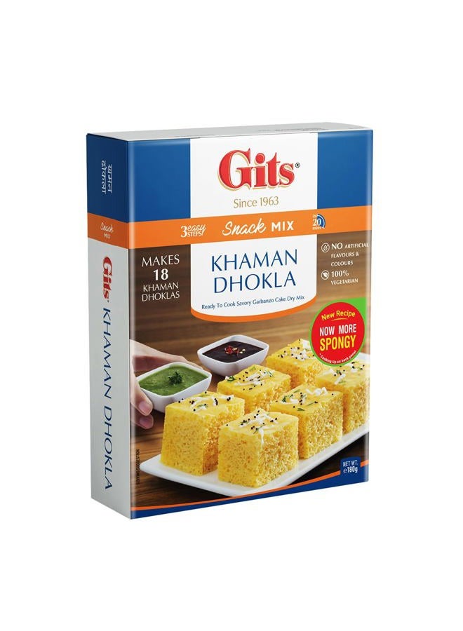 Gits خليط خمّان دهوكلا 180 جرام - Image 1