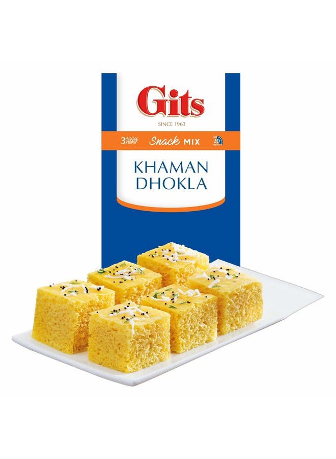 Gits خليط خمّان دهوكلا 180 جرام - Image 3