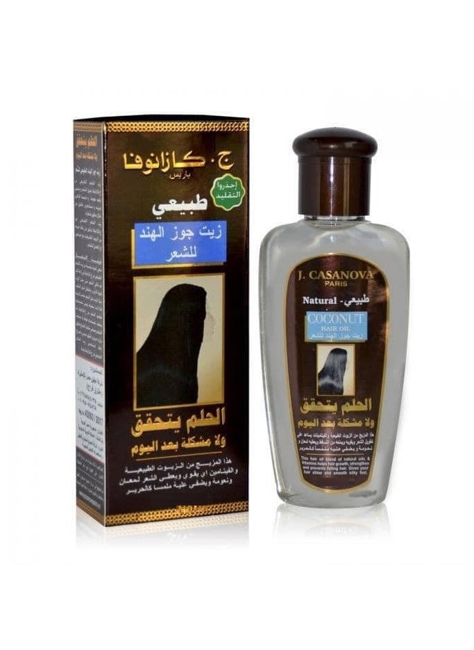 جيه كازانوفا جي كازانوفا زيت شعر  بجوز الهند 210 مل  - Image 1