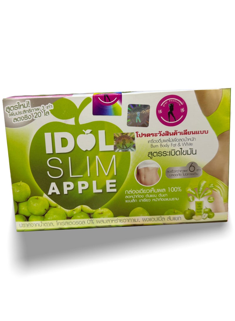 أيدول شاي سليم بنكهة التفاح - 10 أكياس