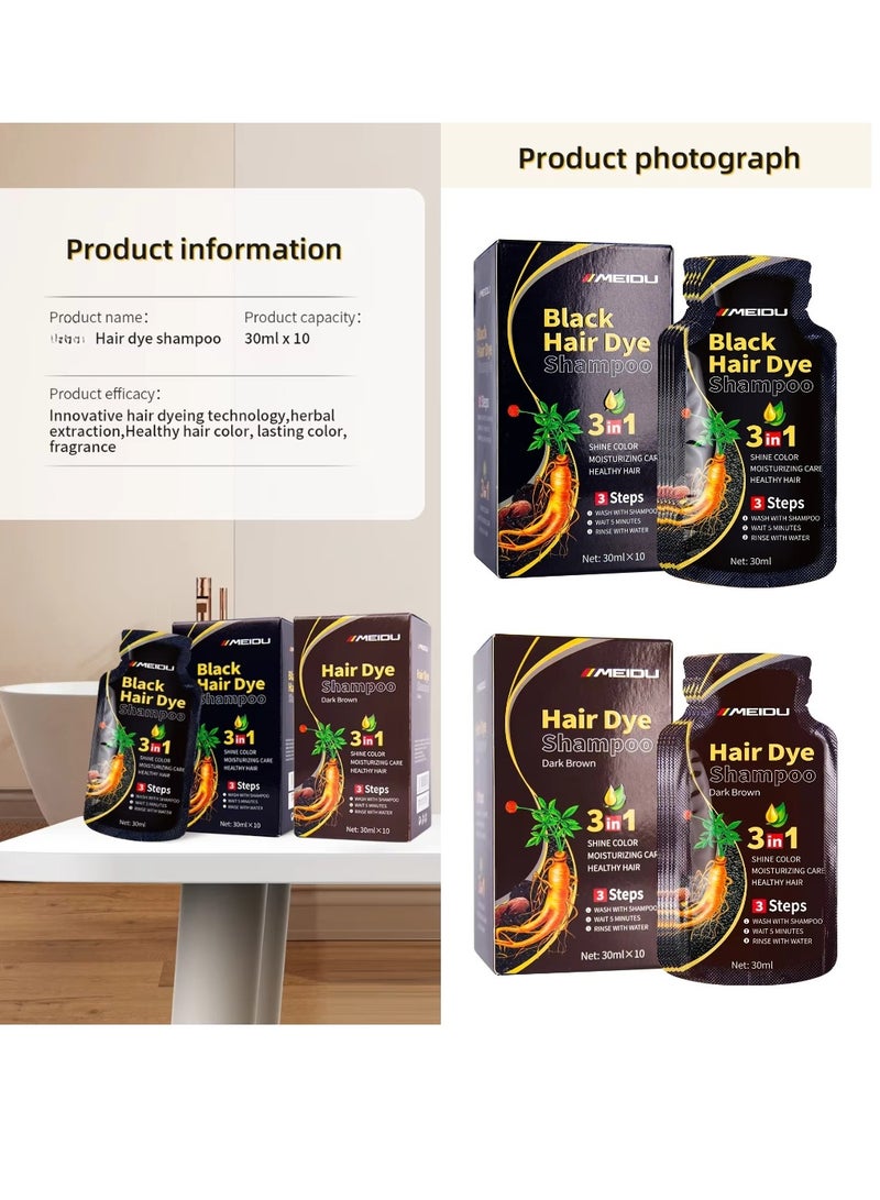 Meidu 10pcs Hair Dye Shampoo Dark Brown for Grey Hair 3 in 1 Hair Color Shampoo for Women and Men Grey and White Hair Coverage Long Lasting Deeply Nourishing and Anti Hair Fall Hair Color Shampoo 10x30ml - Image 5