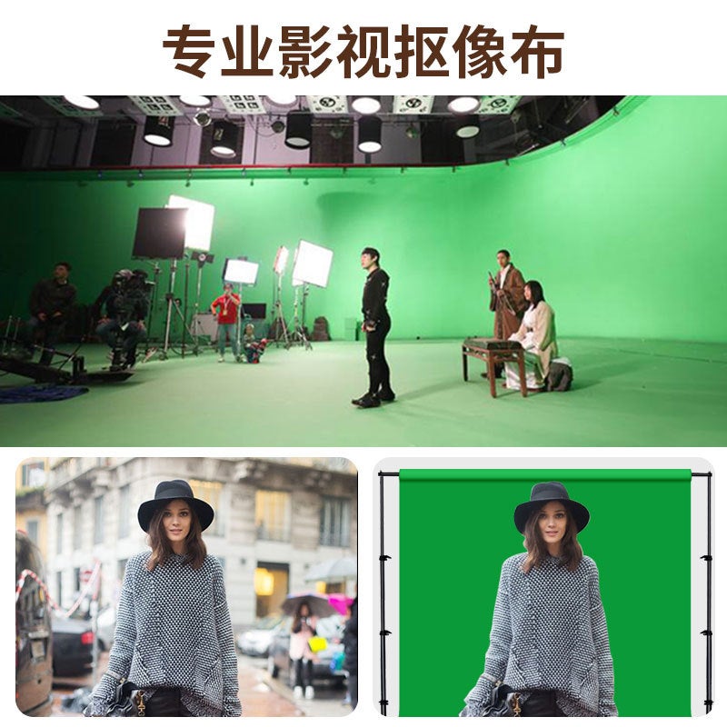 Kangze 3* 6M Green Screen Live Broadcast Curtain Background Cloth Green Keying Cloth Pography Background White Cloth Green Cloth Green Screen - Image 5