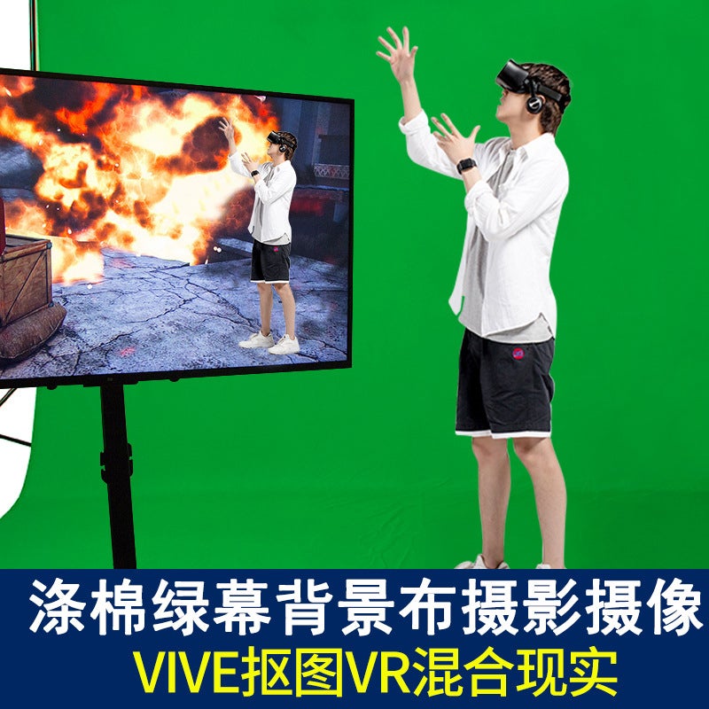 Kangze 3* 6M Green Screen Live Broadcast Curtain Background Cloth Green Keying Cloth Pography Background White Cloth Green Cloth Green Screen - Image 3