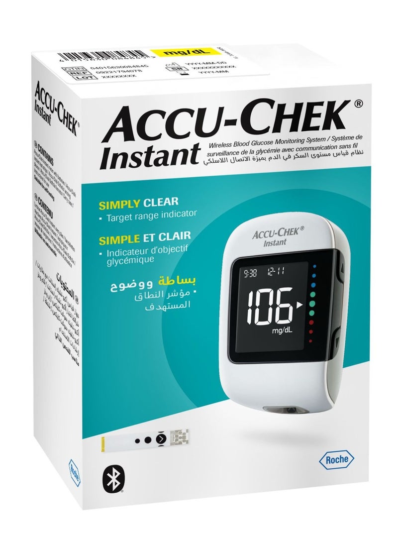 Accu-Chek Instant Blood Glucose Monitoring System – High Accuracy and Easy to Use - Image 1