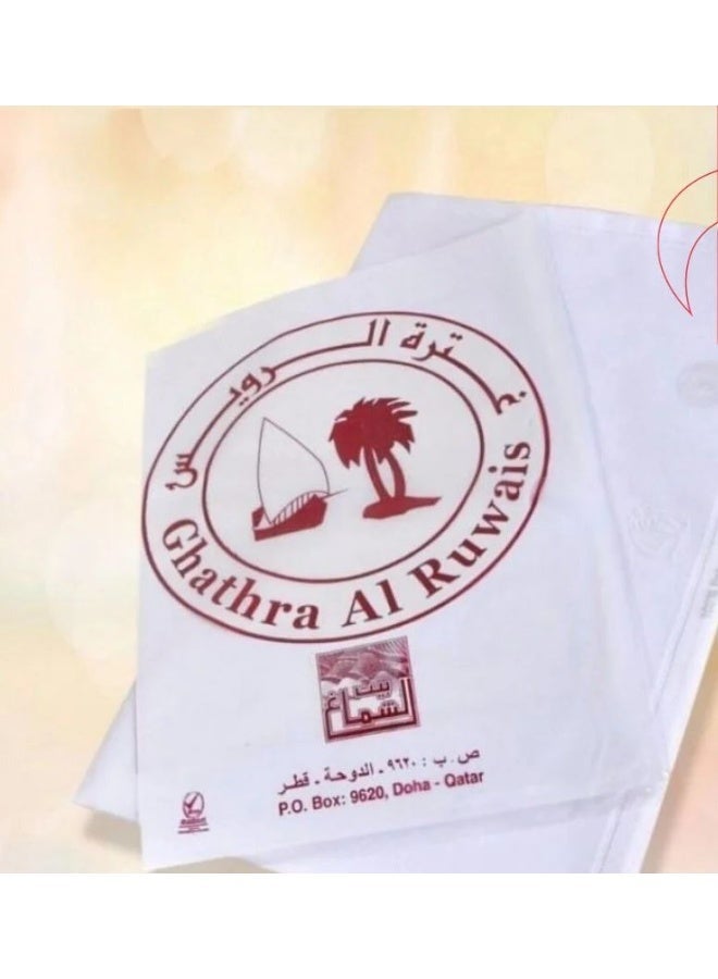 Al Ruwais Al Ruwais Qatari Ghutra, Pure White, Japanese Made