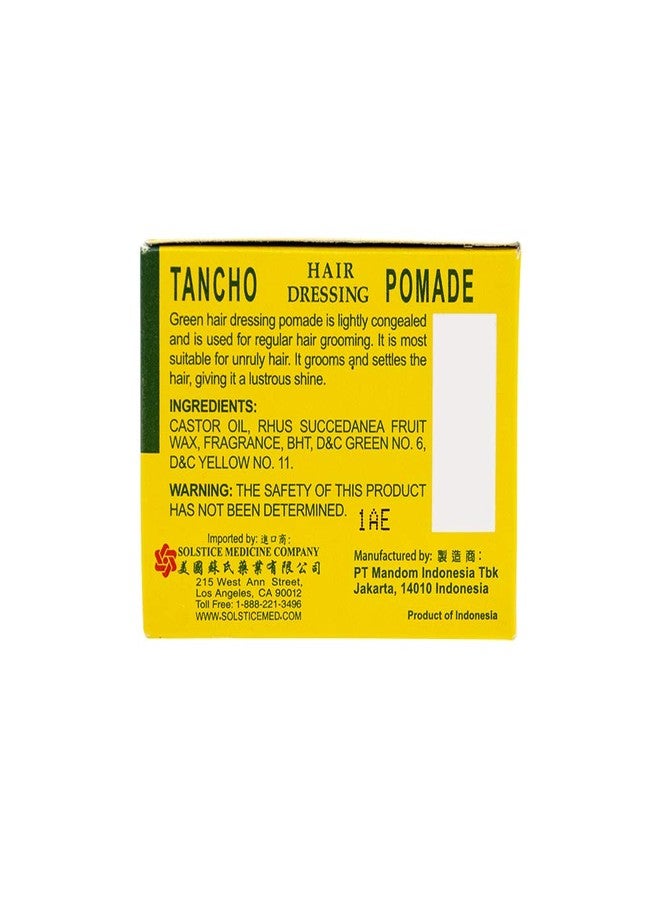 Tancho Pomade Hair Dressing(2.1 OZ.) - Tancho Brand E114-SOLSTICE-TCP1S - Image 3