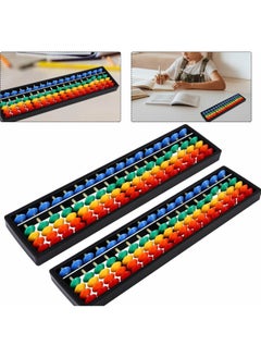 ماركة غير محددة 2Pcs Arithmetic Abacus Math Counting Toy 17 Digits Rods with Colorful Beads, Chinese Abacus Mathematics Learning Aid Tool  - Image 1