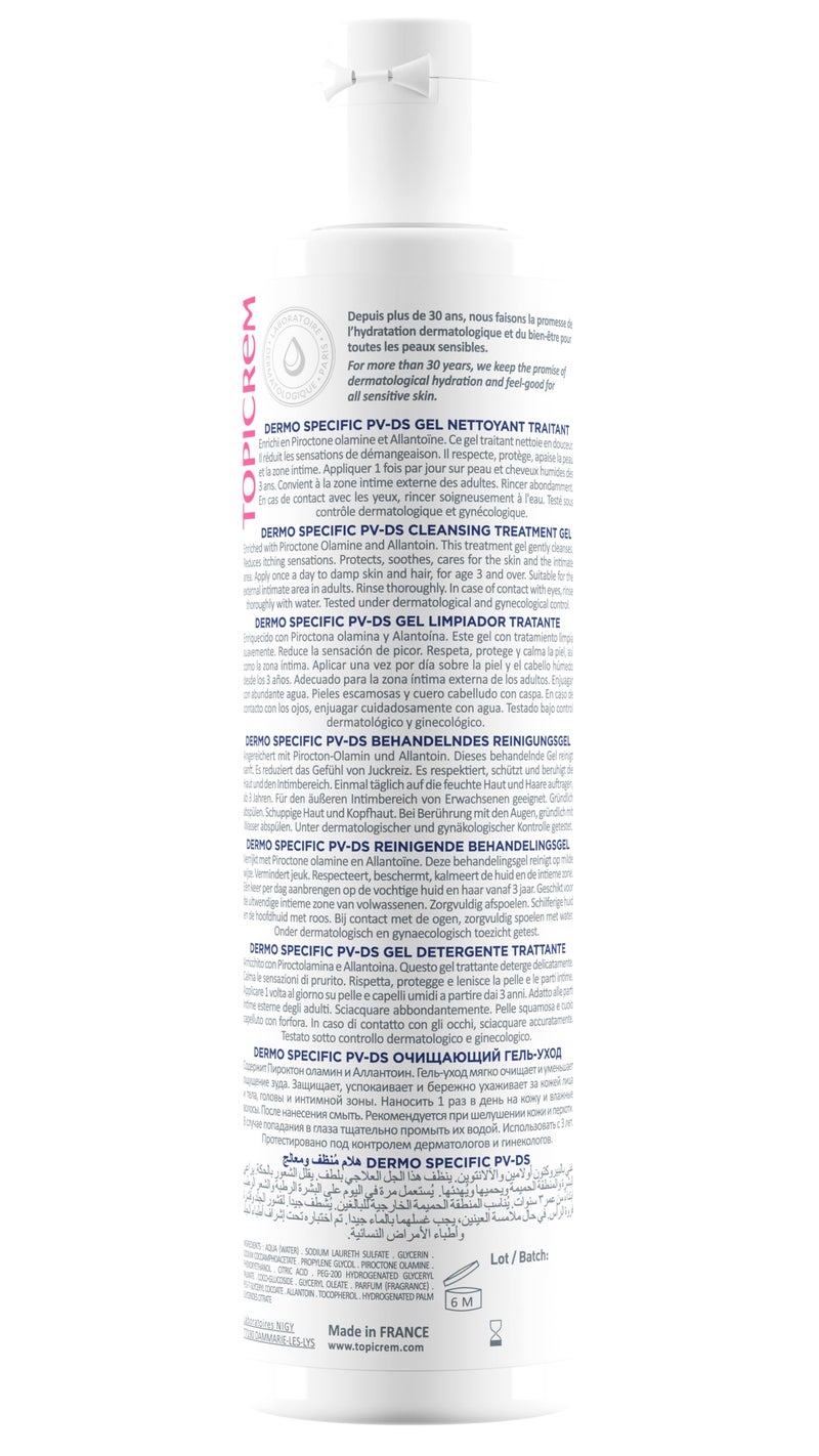 Topicrem PV Cleansing Gel 200 ml - Image 2