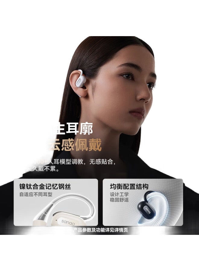 sanag Saina [Berlin Voice] G56 Bluetooth Headphones, Bone Conduction Headphones Concept Open-Style Sports Headphones, True Wireless Earbuds Suitable For Xiaomi And Apple - Image 3