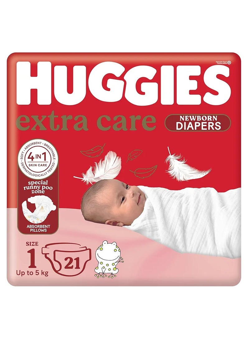 هجيز عناية فائقة مقاس 1 , 21 حفاضة