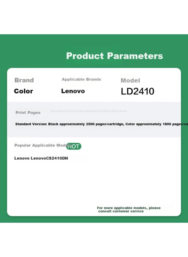 Caige Ld2410 Four-color Standard Set Compatible With Lenovo Printer Cs2410 Toner Cartridge, Lenovo Cs2410dn Laser Printer Toner Cartridge, Drum Unit, Ink Cartridge