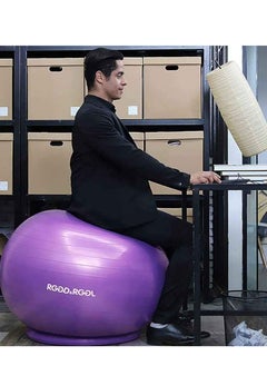 Generic Thick Exercise Ball for Home & Gym 55 cm  - Image 4