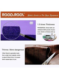 Generic Thick Exercise Ball for Home & Gym 55 cm  - Image 5