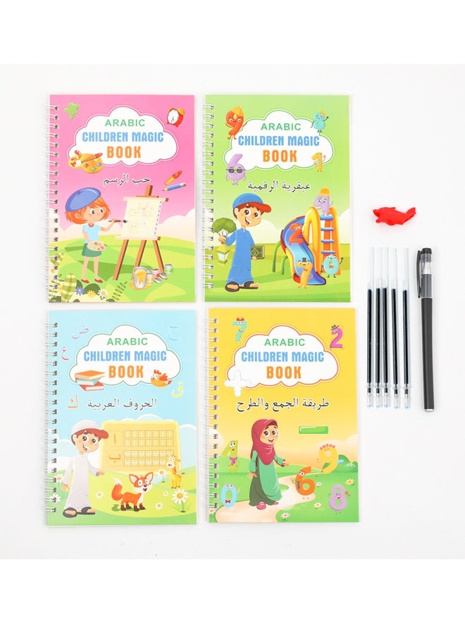 Arabic Groove Writing Alphabet Book - Early Childhood Education Enlightenment Workbook (Including Faded Calligraphy Pen) - Image 1