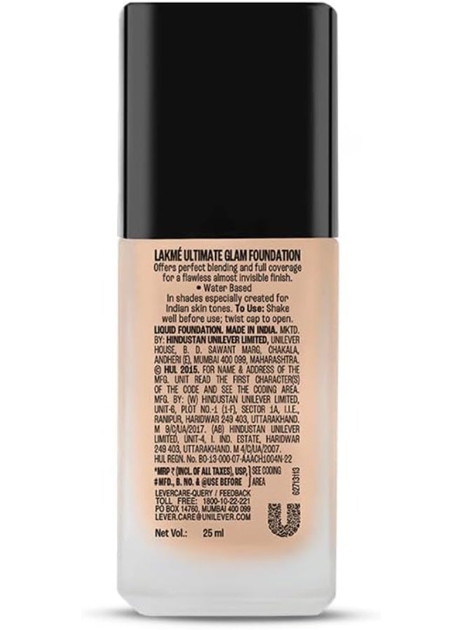 لاكمي كريم أساس لاكمي ألتيميت جلام شيد 04 25 مل - Image 2