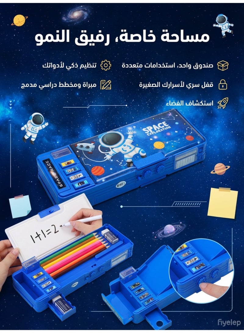 MS MIN Pop-Up Multifunction Pencil Case – Astronaut Design Large Capacity School Stationery Box with Sharpener, Password Lock & Whiteboard - Image 5