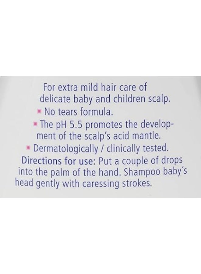 سيباميد شامبو للأطفال 250 مل - Image 3