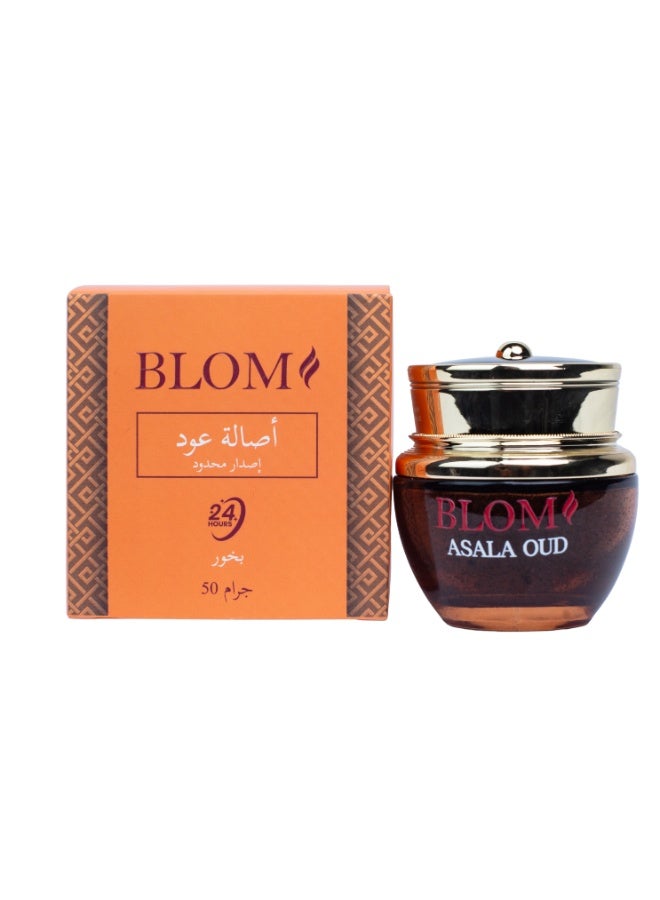 بلوم بخور أصالة العود 50 جرام من بلوم | بخور فاخر – دخون ومعمول من أجود أنواع العود للمنازل والمناسبات يدوم حتى 24 ساعة - Image 1