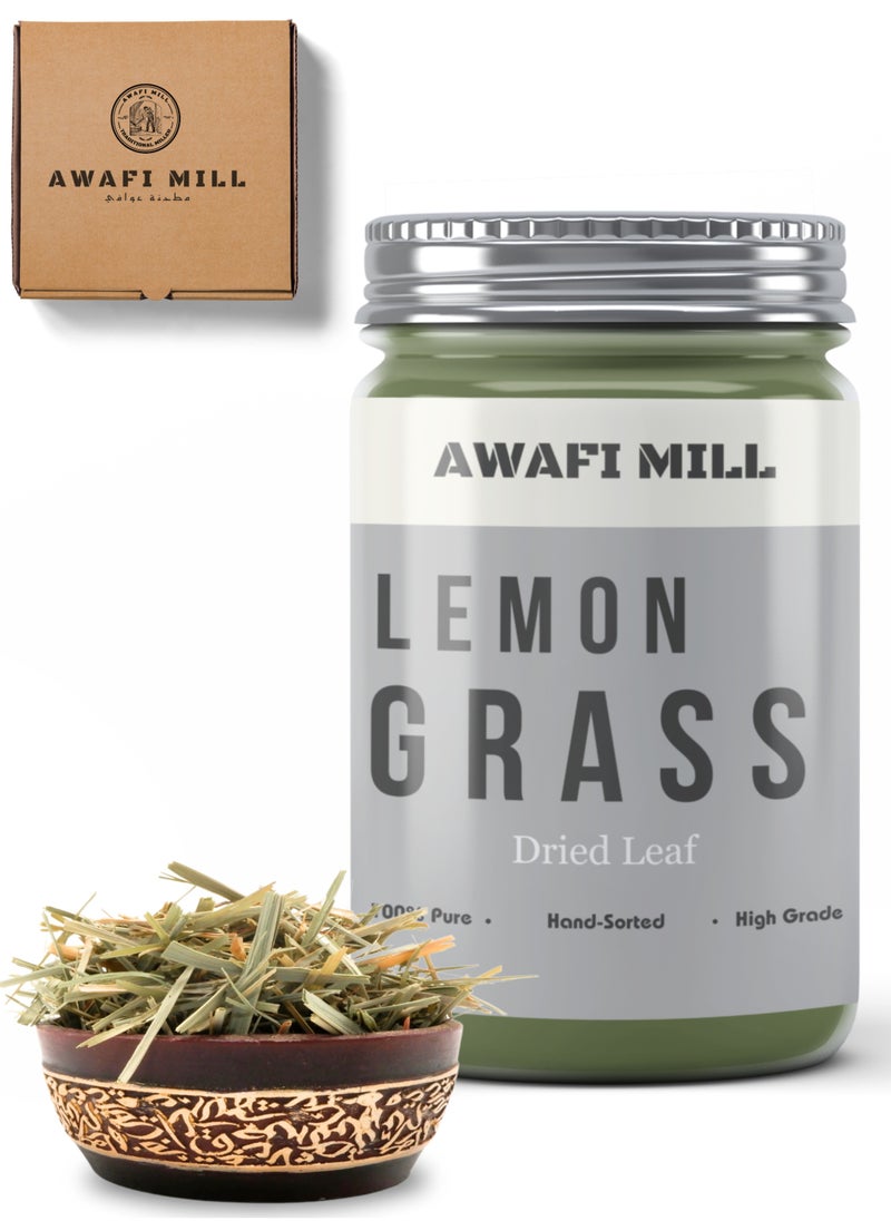 Awafi Mill Awafi Mill Premium Quality Lemongrass Leaves | Natural Aromatic Flavor  - Image 1