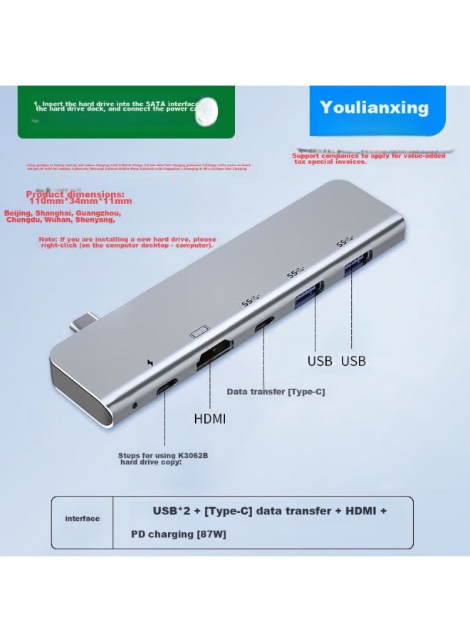 Union Star Youlianxing Type-c Expansion Dock, Direct Plug-in Five-in Usb-c To Hdmi And Usb Hub, Suitable For Laptops, Adapter Converter, 4k30hz Screen Casting Splitter - Image 1