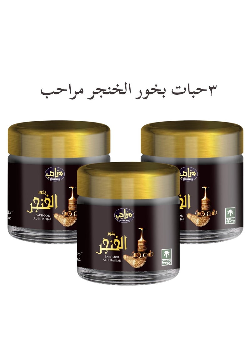 MARAHIB Bakhoor Al-Khanjar 30 grams 3 pcs
