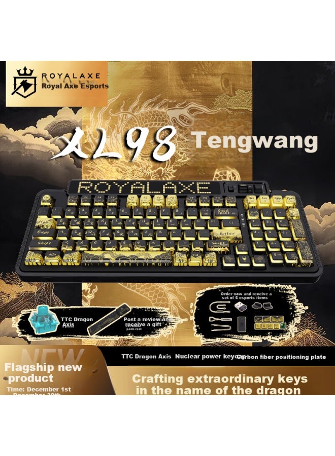 Royal Axe لوحة مفاتيح الألعاب اللاسلكية بلوتوث ثلاثية الوضعيات رويال آكس XL98 تنغ، لوحة مفاتيح ذات طابع التنين بأسلوب صيني، لوحة تحديد من ألياف الكربون بشاشة نقطية قابلة للتخصيص، مفتاح تي تي سي بلو دراجون - Image 1