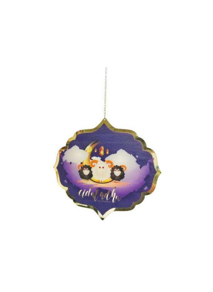 Generic - Eid Al Adha Decoration Hangings Small - Image 1