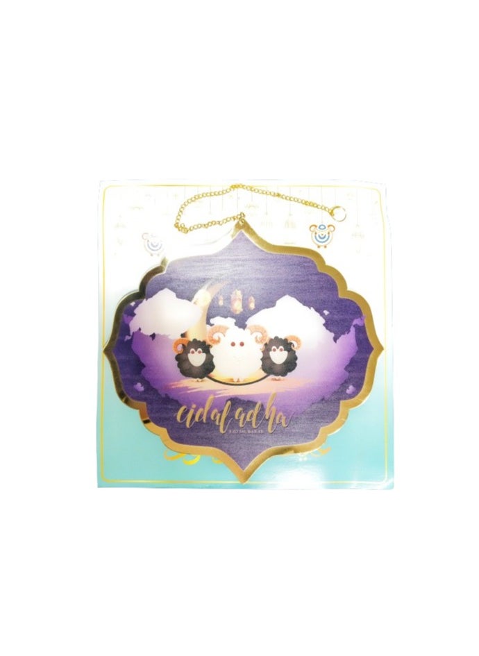 Generic - Eid Al Adha Decoration Hangings Small - Image 1