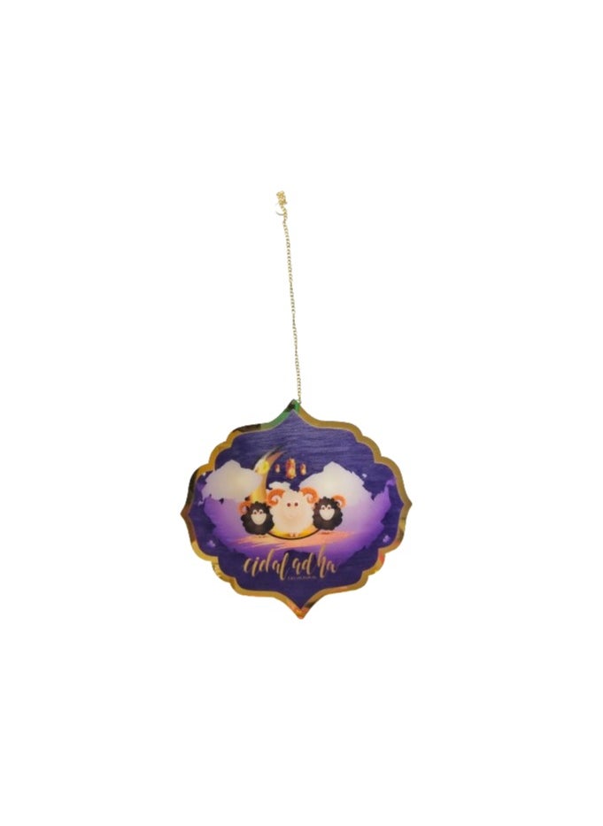 Generic - Eid Al Adha Decoration Hangings Small - Image 1