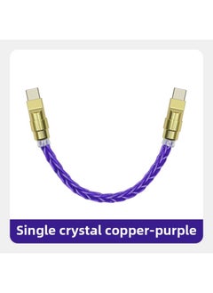 Pure Copper Hardware Ultra-soft Single Crystal Copper Data Cable For Iphone16 Mobile Phone Mate70 Fast Charging Treasure Short Line-Color:0.15m Usb To For Apple/12w-Model:Single Crystal Copper Purple [gold Copper Shell]