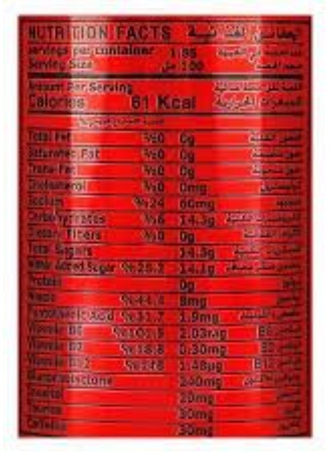 كودرد مشروب طاقة – كود ريد، 185 مل | تعزيز الطاقة بنكهة قوية ومنعشة | مثالي للتمارين، أيام العمل الطويلة ونمط حياة نشيط - Image 5