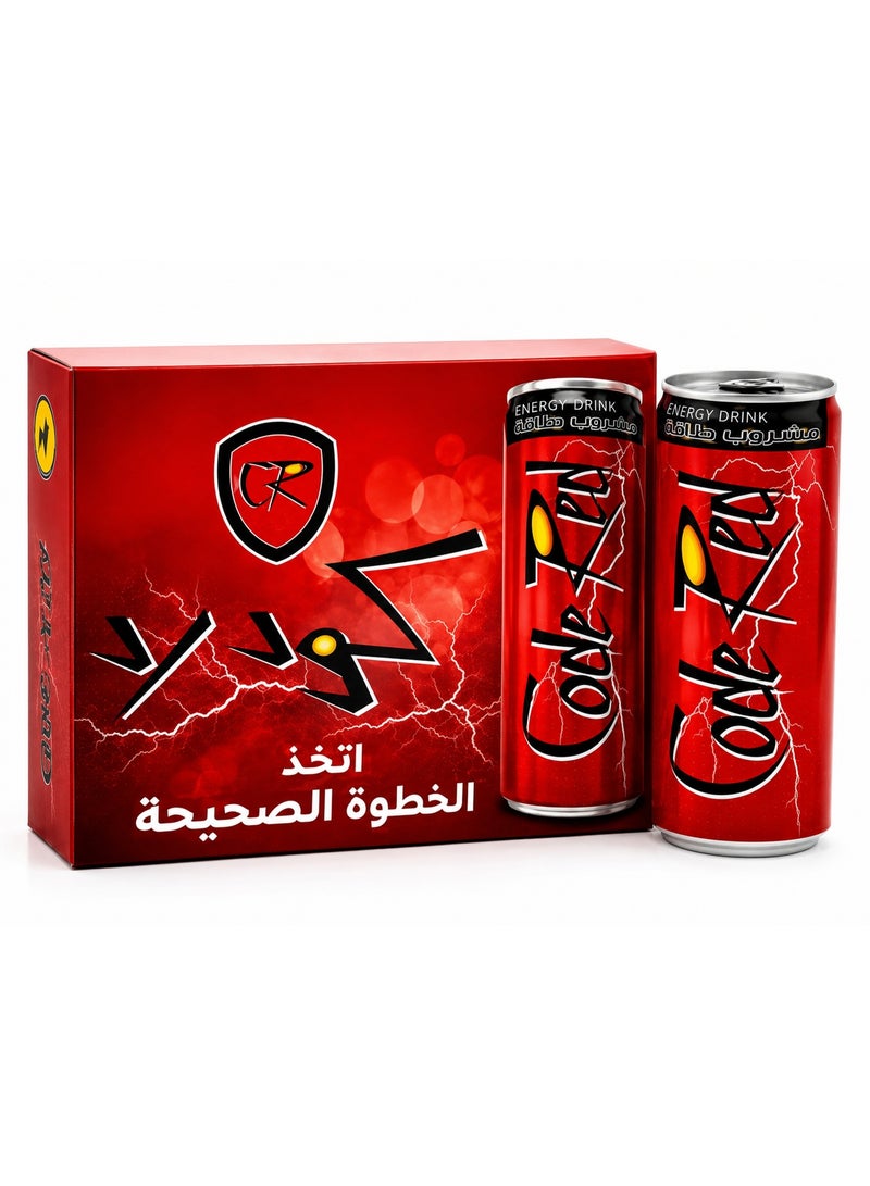 كودرد مشروب طاقة – كود ريد، 250مل | تعزيز الطاقة بنكهة قوية ومنعشة | مثالي للتمارين، أيام العمل الطويلة ونمط حياة نشيط - Image 3