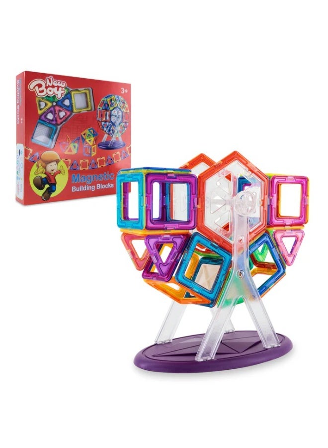 New Boy NewBoy Magnetic Building Block (66pcs) - Image 2
