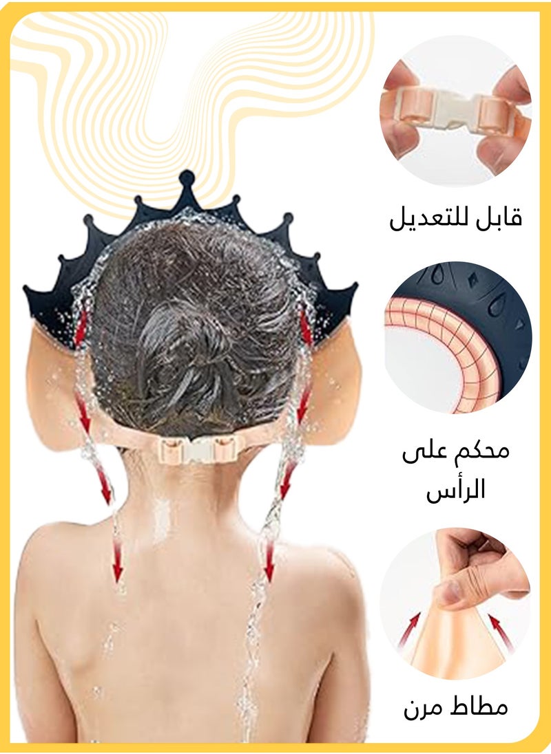 She&Little Shower Cap Shield for Kids, Visor Hat for Eye and Ear Protection for 0-9 Years Old Children, Adjustable Soft Silicone Shampoo Cap, Cute Crown Design, (blue)  - Image 3