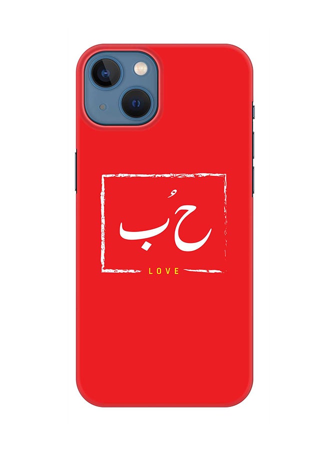 Stylizedd Case for Apple iPhone 14 Plus Case Slim Snap Classic Series Mobile Cover Hard PC Shield Matte Finish Print - Hoob 