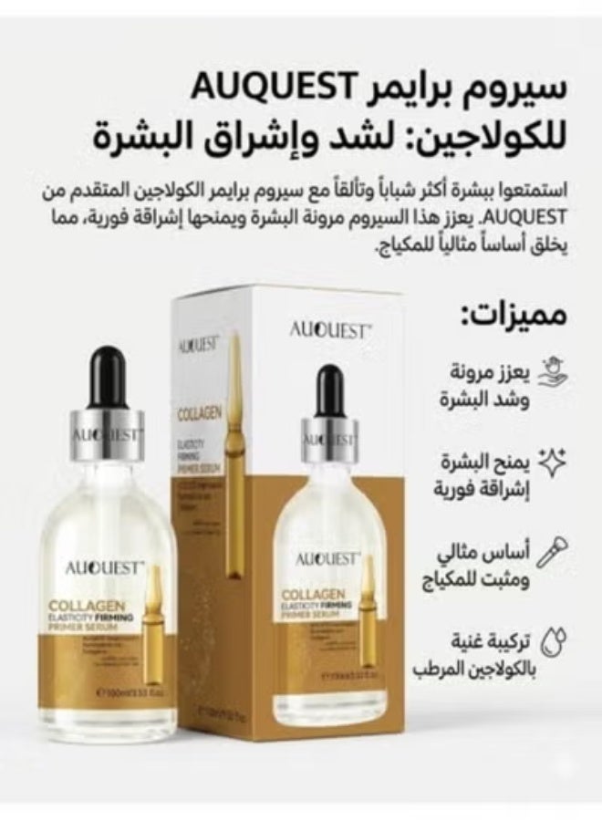 AUQUEST Collagen Primer Serum 100ml – Firming & Radiant Skin Base