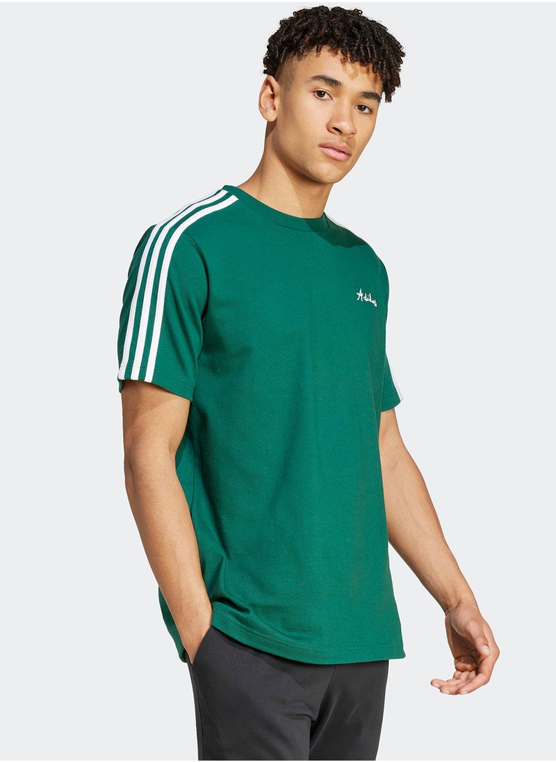 Adidas Gallery Graphic T-Shirt  - Image 3