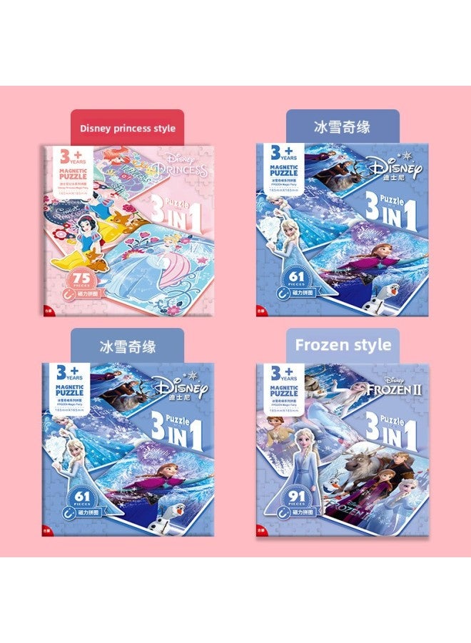 Disney Princess Ice And Snow Girls Young Children 3 Years Old Early Education Educational Toys Three Folding Puzzle Magnetic Quiet Book-Color:Frozen Rank 4 Triple (White Card) 0962 - Image 5