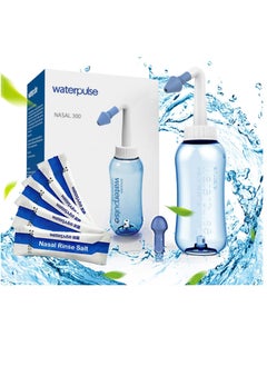 Neti Pot Sinus Rinse Bottle 300ml Nasal Rinse Kit Nose Wash Cleaner Nasal Irrigation for Adult & Kid (with 2 Nozzles &30 Nasal Since Salt Packets)