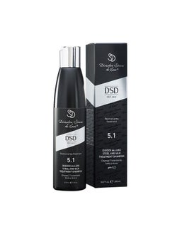 DSD DE LUXE DSD de luxe 5.1 Dixidox de Luxe Steel & Silk Shampoo 200ml  - Image 1