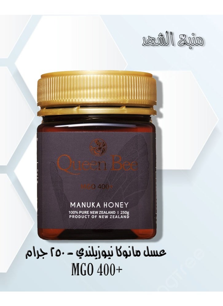 New Zealand Manuka Honey MGO 400+ (250g) - pzsku/ZACB65F43209A8EEE1101Z/45/_/1728969814/a8247e85-3ad5-4288-b310-0795802ef8f0