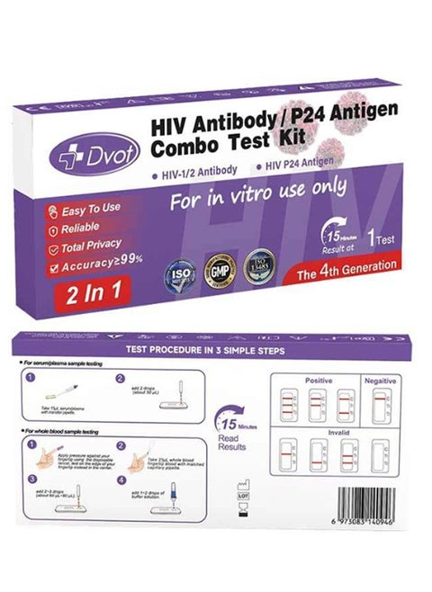 HIV Antibody，P24 Antigen Combo Test Kit For Home Use And Clinic Use， Results Are Available In 15 Minutes